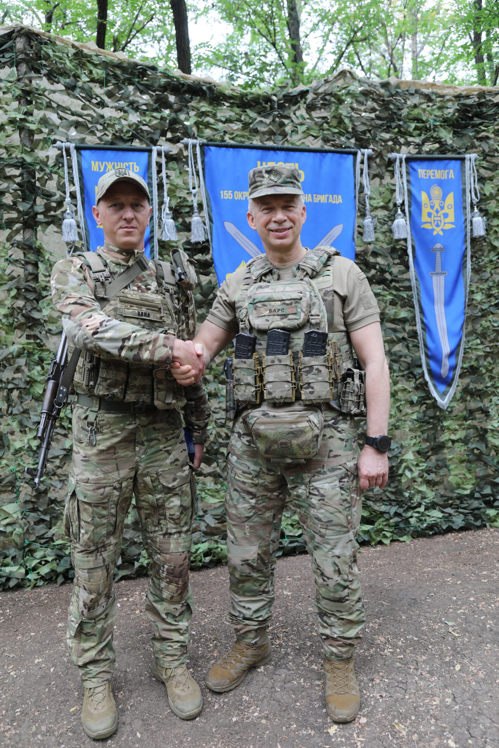 Сирський почесні відзнаки 155 ОМБр Ваха і Малюк