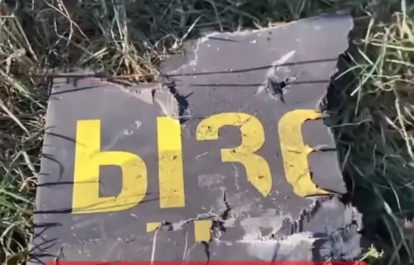 уламок шахеда в луцьку біля будинку