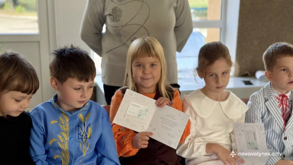 електронні квитки для школярів Нововолинської громади
