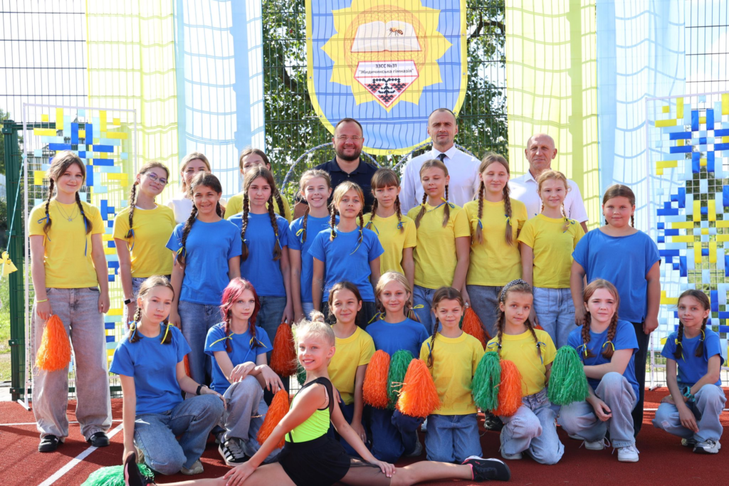 спортивний майданчик у жидичині