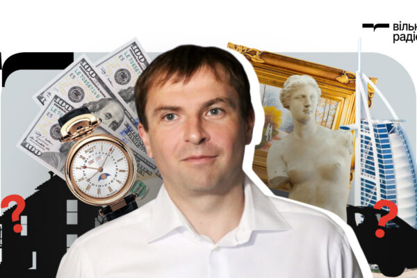 СБУ Офіс генпрокурора арешт Христенка резидент Фсб