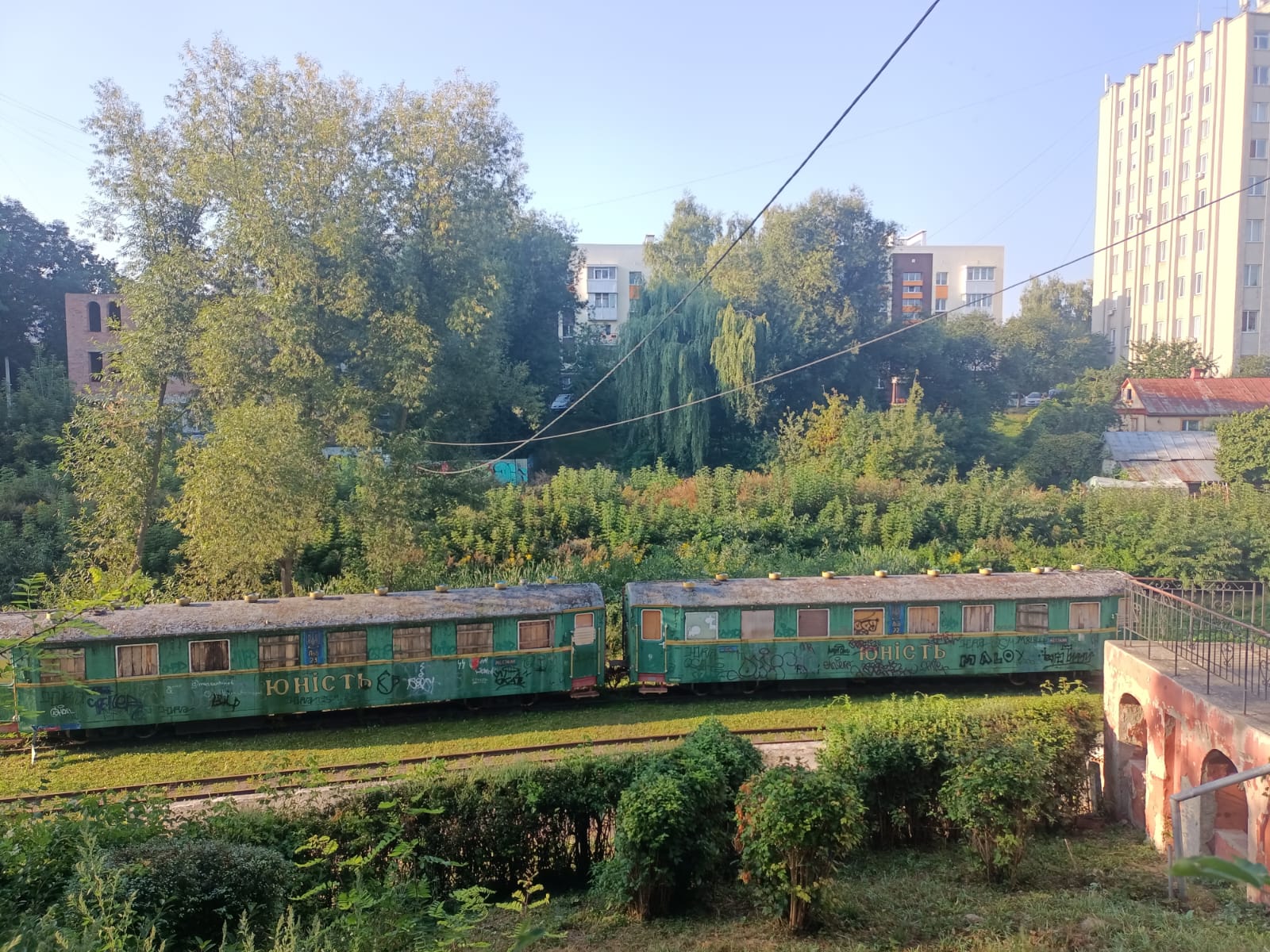 Луцьк 12 ліхтарів дитяча залізниця 400 тисяч гривень
