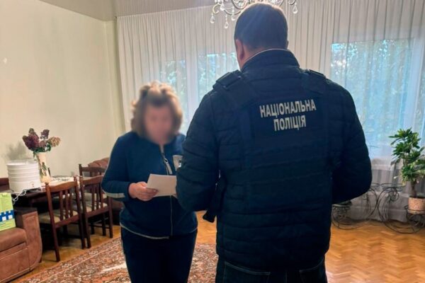 Плаха Плахотної Пахтона Волинь облуправління освіти кримінал розкрадання укриття