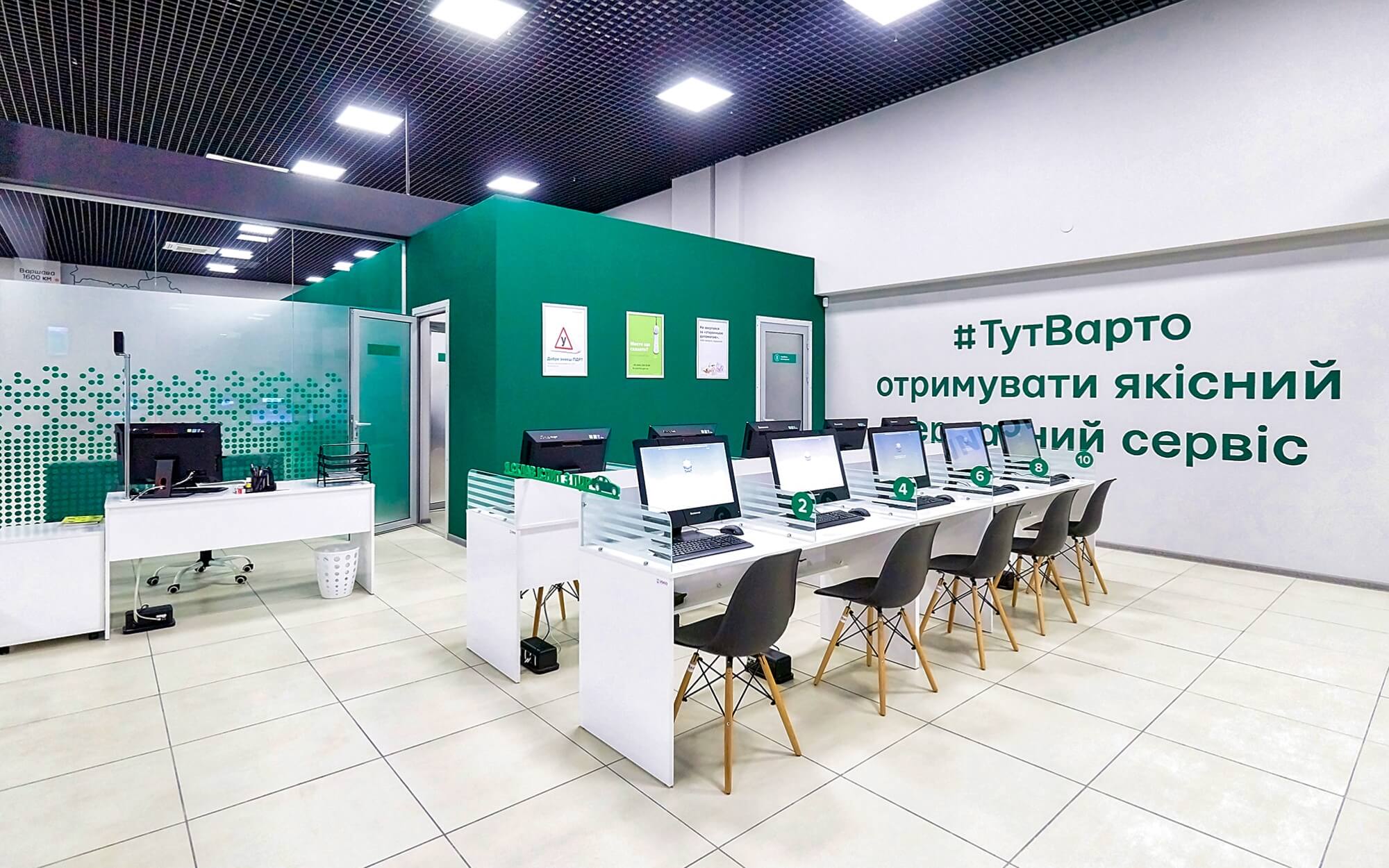 Нові умови отримання прав водія