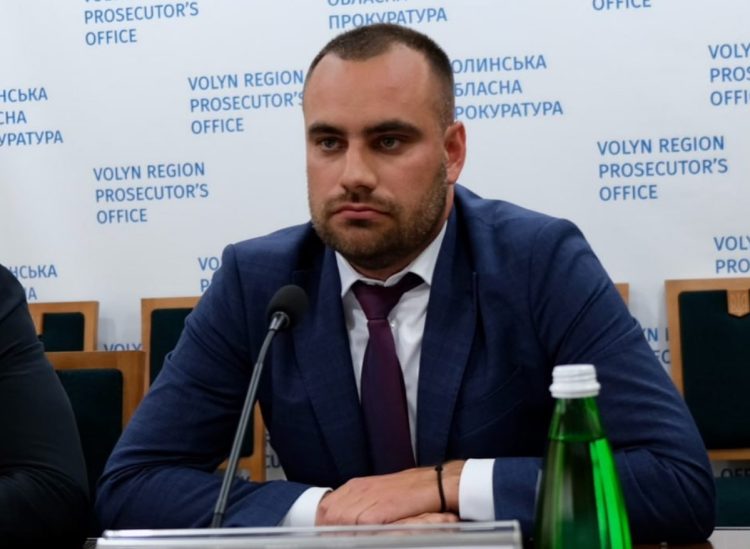 Новий прокурор Волині Максим Роговенко