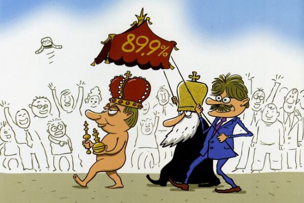 Анекдоти карикатура 21 вересня