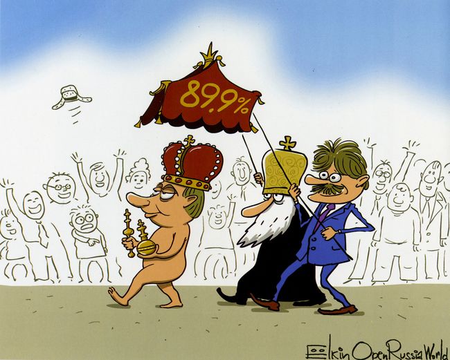 Анекдоти карикатура 21 вересня