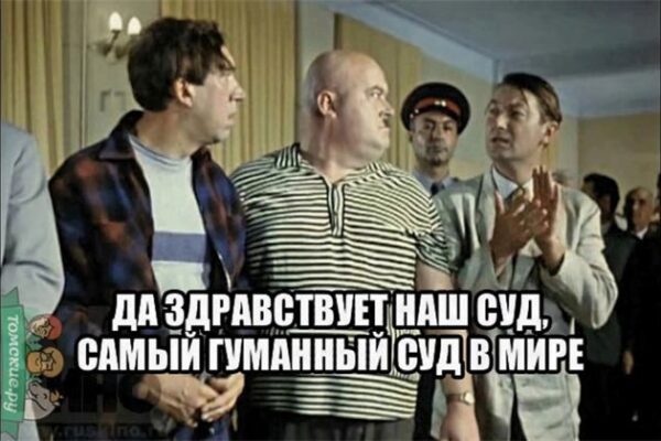 Суд Володимир вирок солдат виправдовував російську агресію умовний термін