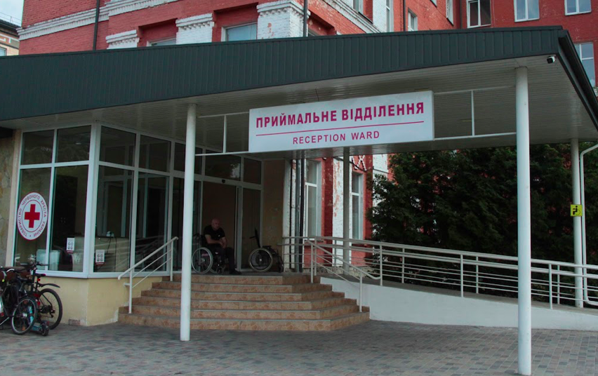 приймальне відділення, лістеріоз