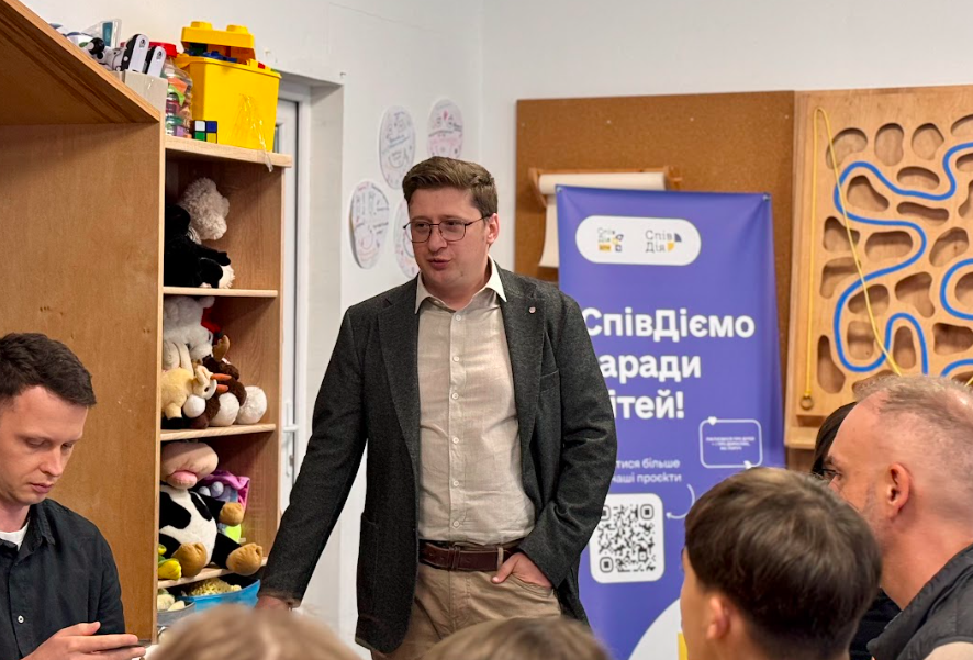 делегація UNICEF