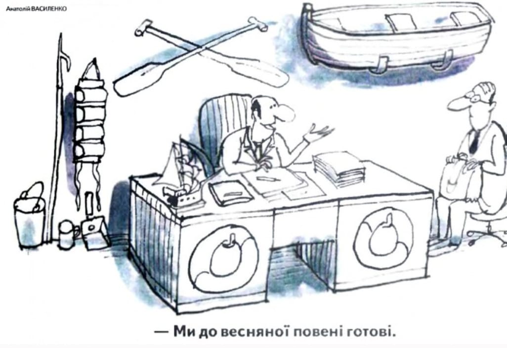 Анекдоти карикатури Волинська газета 5 жовтня