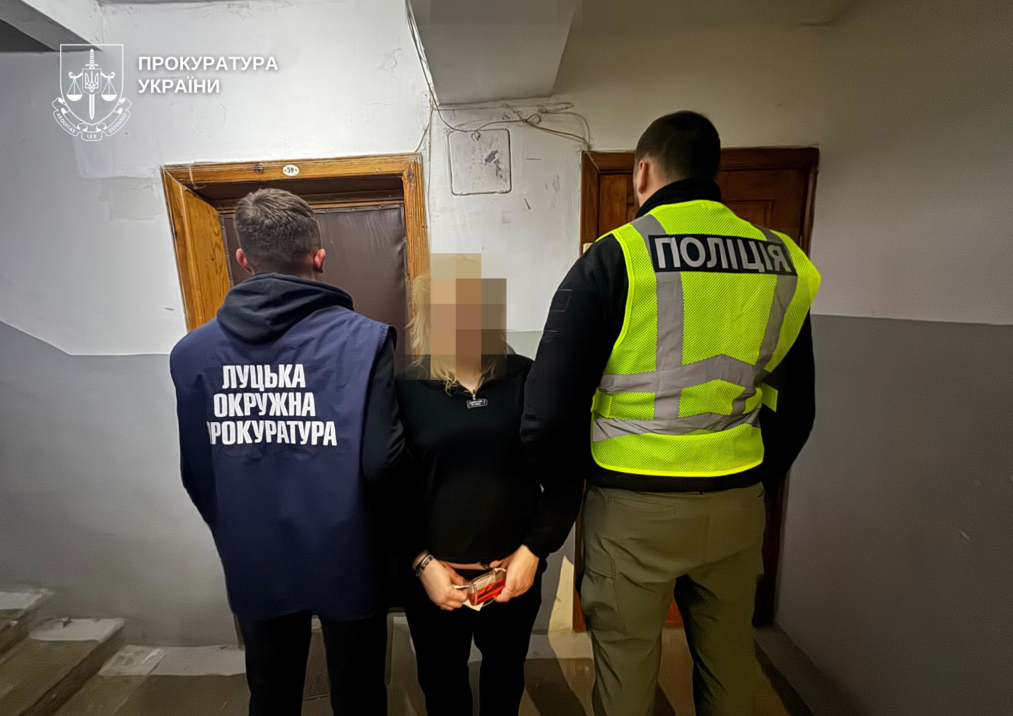 Волинянка збувала психотропи та займалась сутенерством  