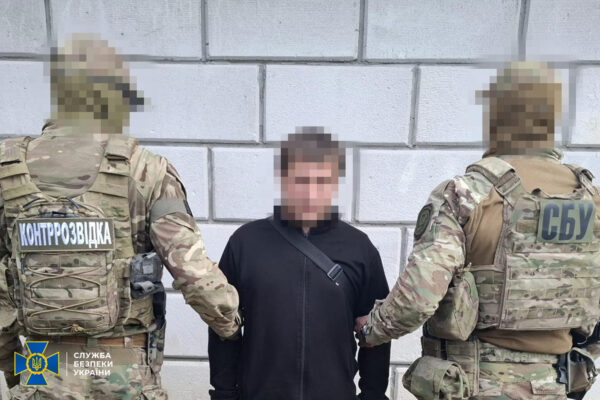 25-річний лучанин у пошуку “легких грошей” шпигував за українськими військами