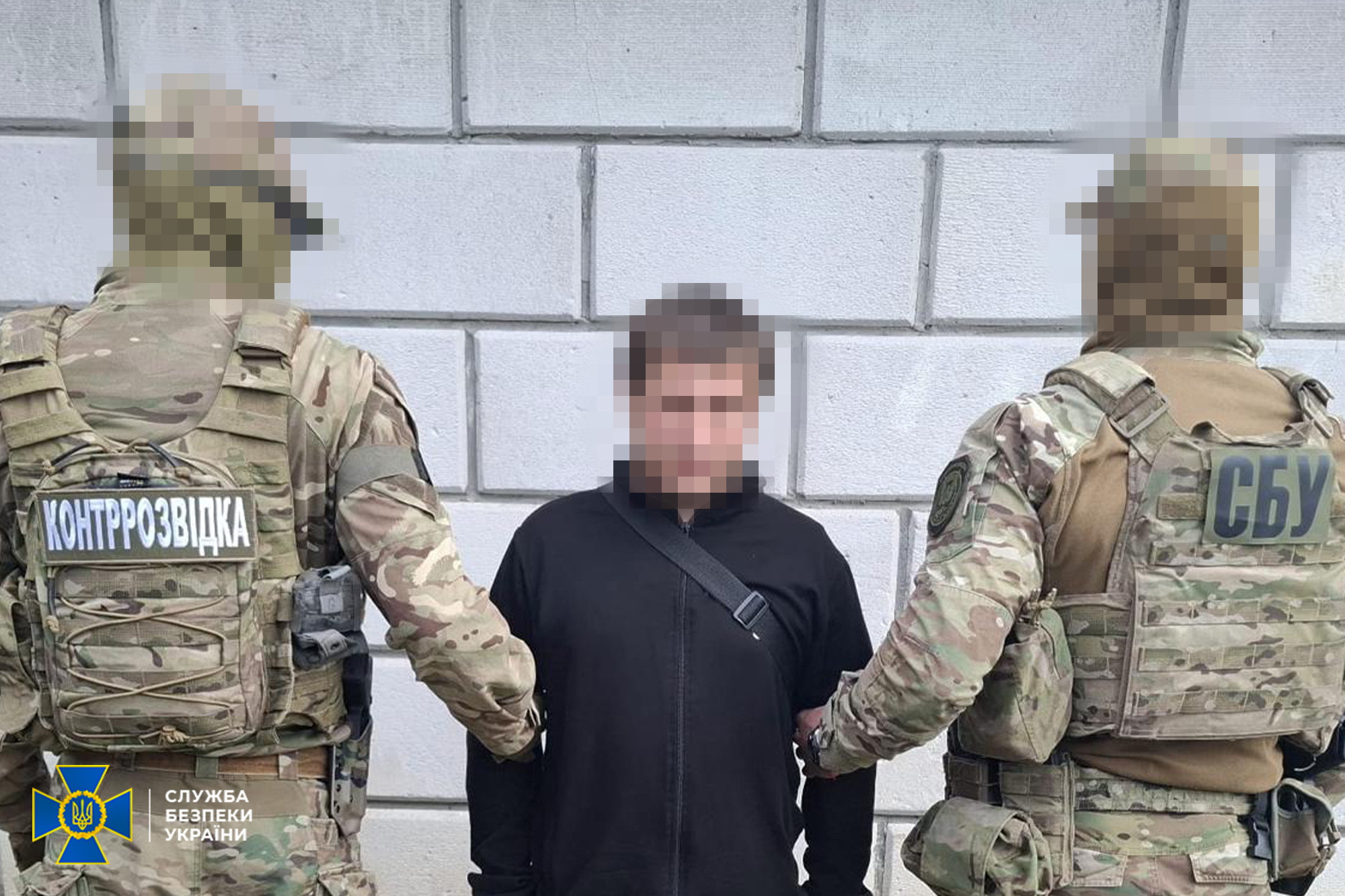 25-річний лучанин у пошуку “легких грошей” шпигував за українськими військами