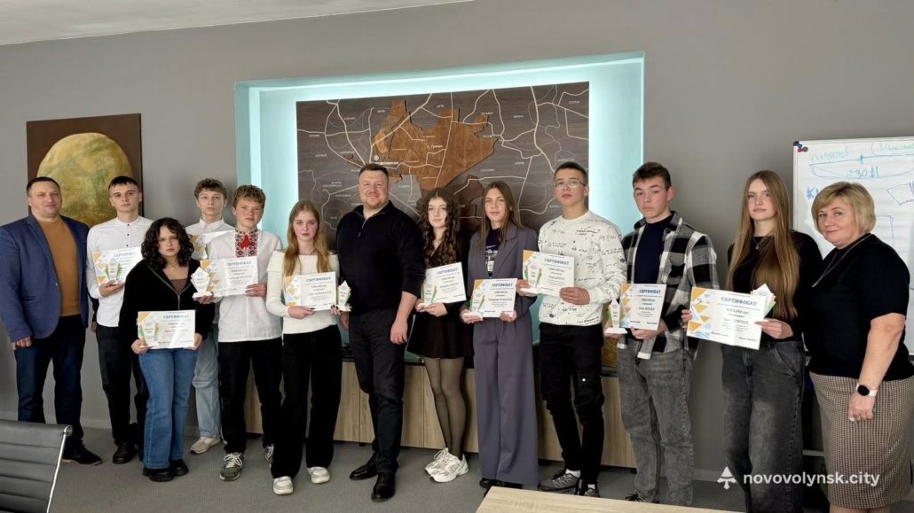 Кращим ліцеїстам Нововолинська виплачуватимуть стипендію  