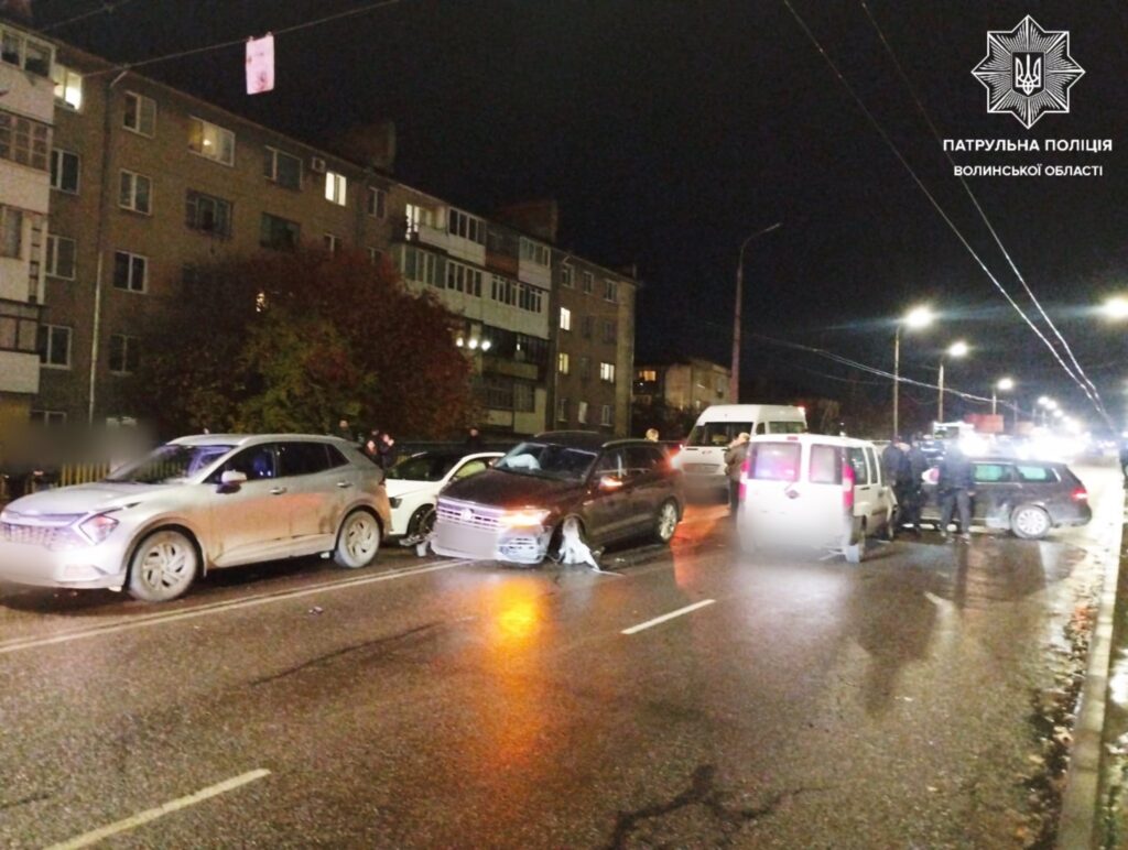 Масова автотроща у Луцьку 