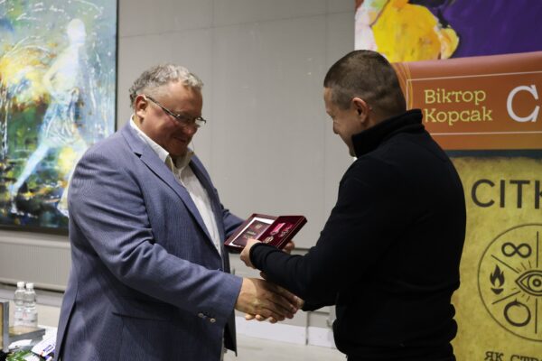 Віктору Корсаку присвоєно орден «За заслуги» ІІІ ступеня 