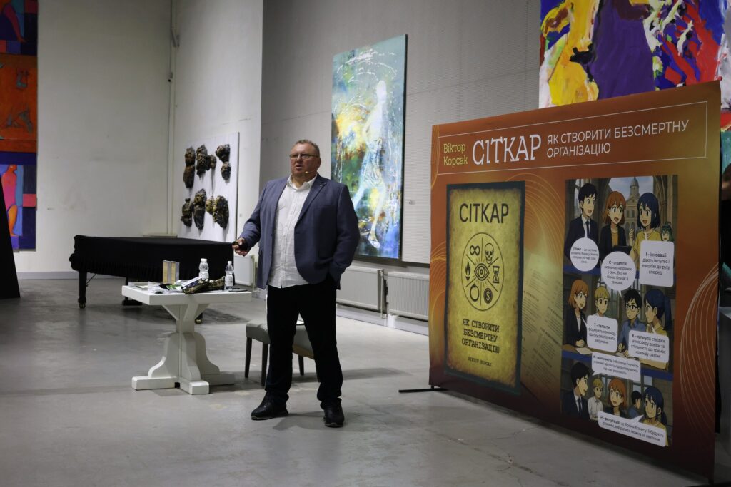 Віктору Корсаку присвоєно орден «За заслуги» ІІІ ступеня