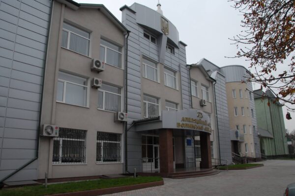 Суди покарання за перешкоджання мобілізації Волинь