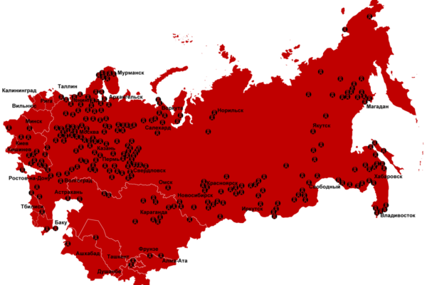 Книга «Партизани ГУЛАГу» Паулюс Саударґас та Года Крукаускєне Луцьк Гузь Годлевський презентація