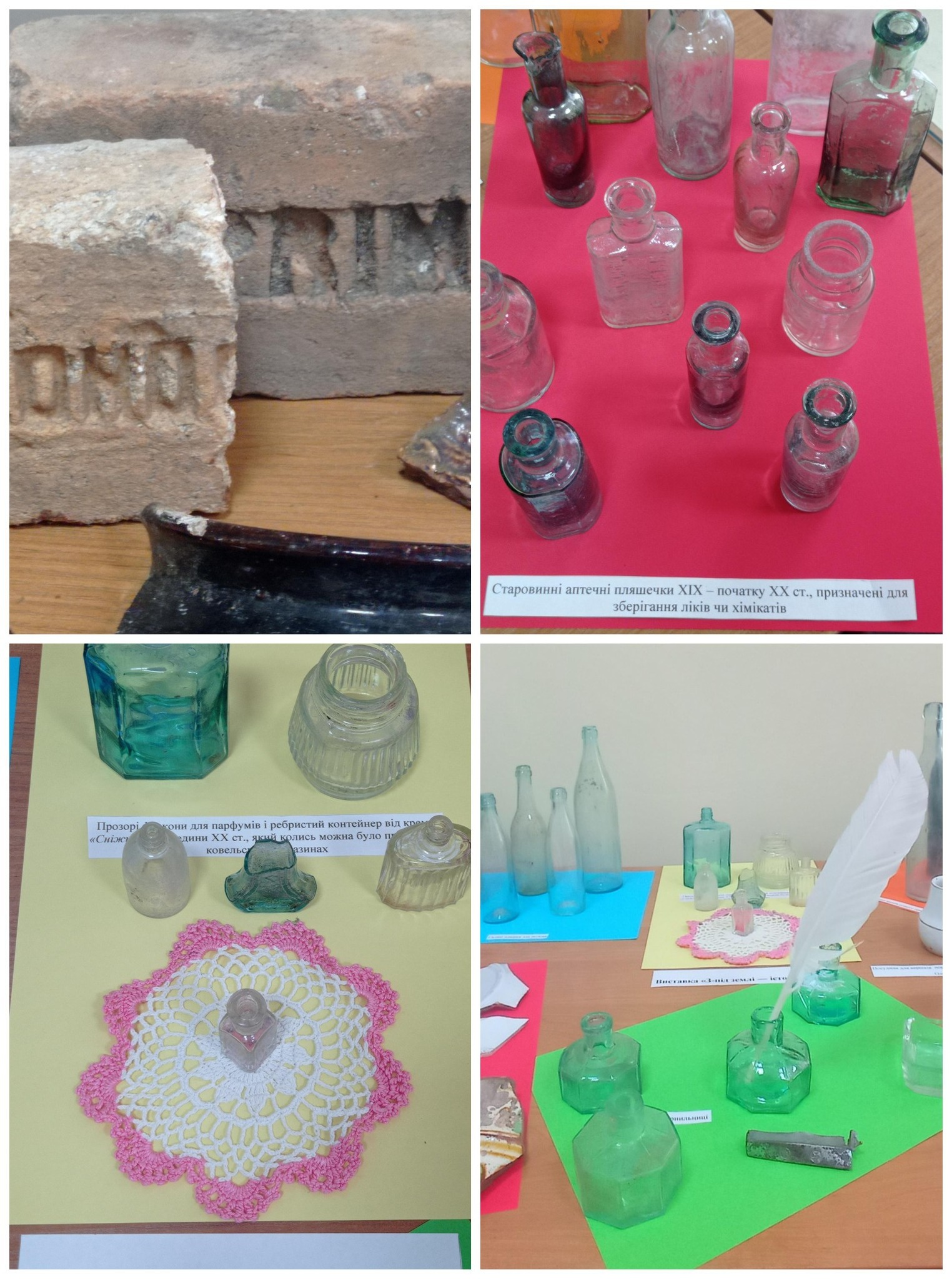 виставка в ковелі