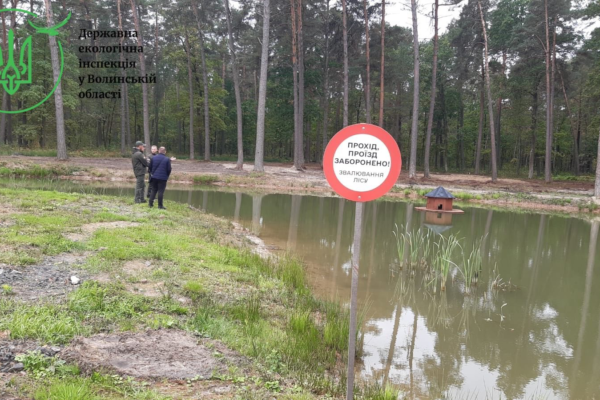 незаконне будівництво