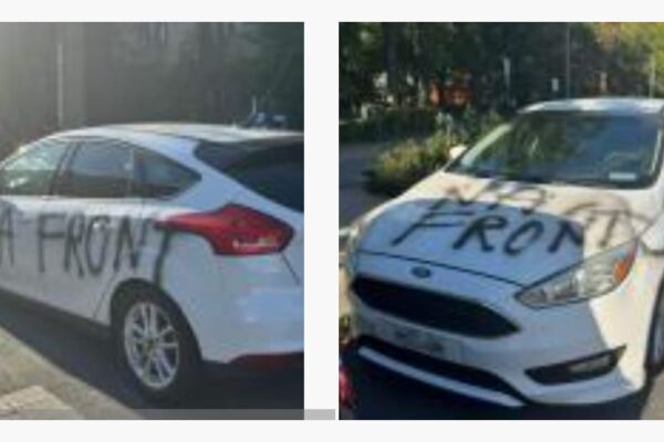 В Польщі рощмалювали авто українця написом На фронт