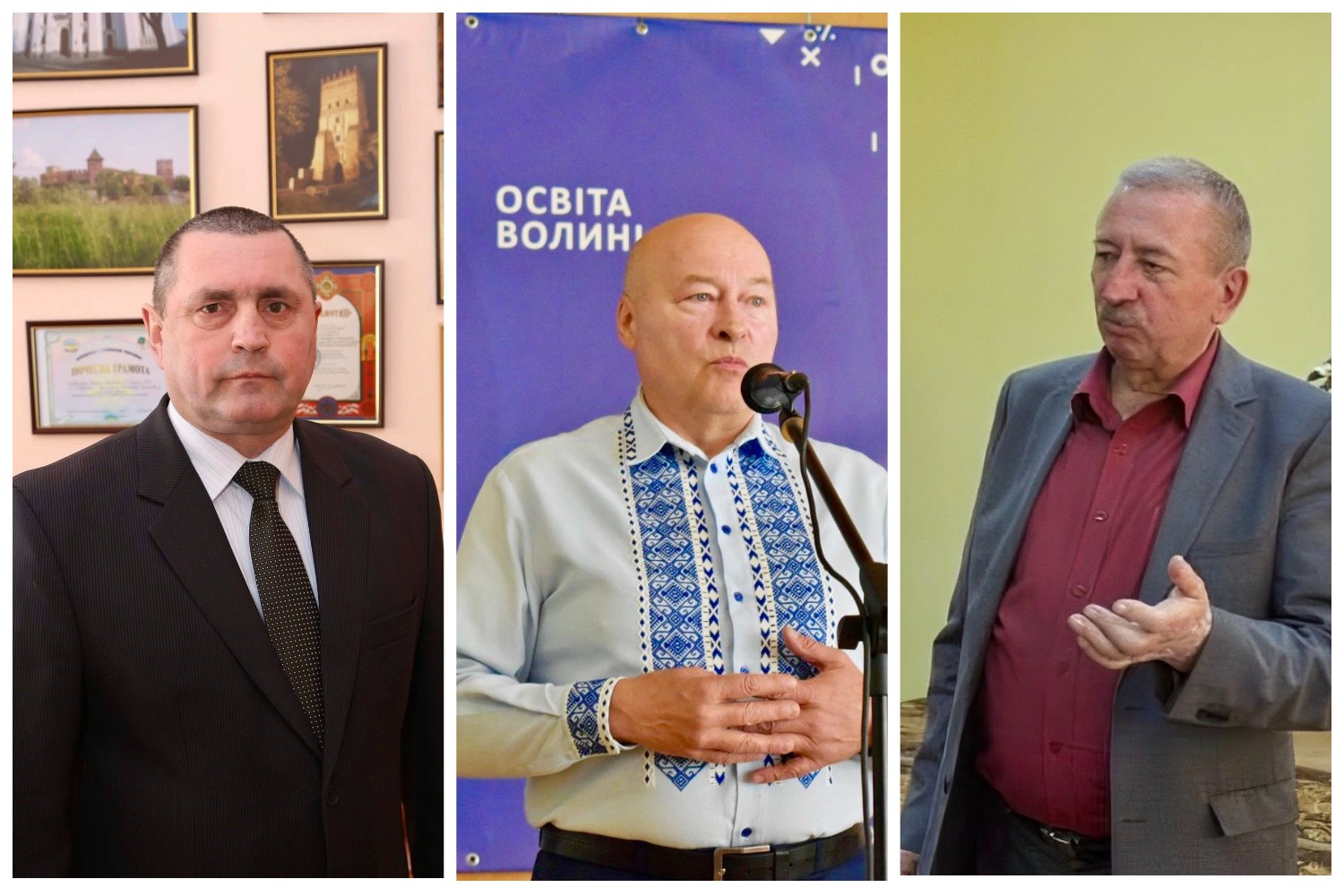 Трьох волинян відзначено високими нагородами 