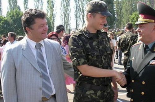 Мобілізація ухилянти син Петра Порошенка Олексій Порошенко