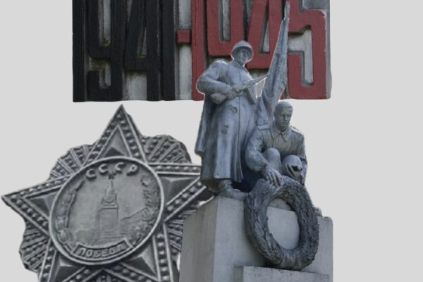 Деколонізація, волинська область