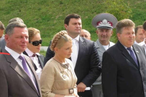 Мобілізація Юлія Тимошенко зяті і чоловік донька