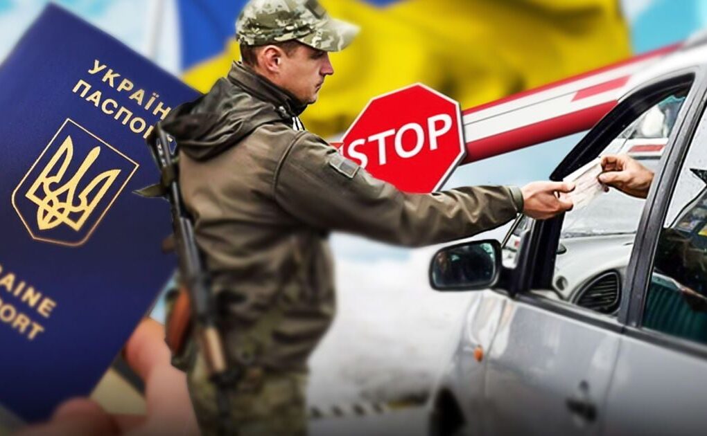 Виїзд за кордон чоловіків віком 18-22 років демографічна катастрофа протести в Німеччині