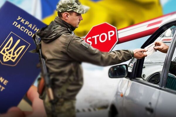 Виїзд за кордон чоловіків віком 18-22 років демографічна катастрофа протести в Німеччині