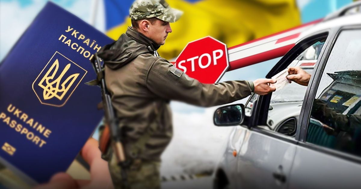 Виїзд за кордон чоловіків віком 18-22 років демографічна катастрофа протести в Німеччині