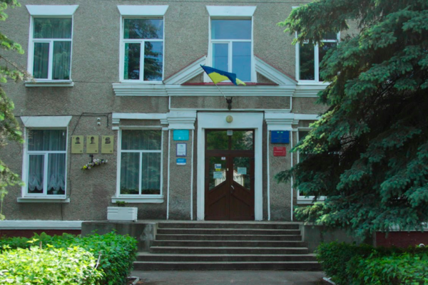 школа на волині, зимові канікули