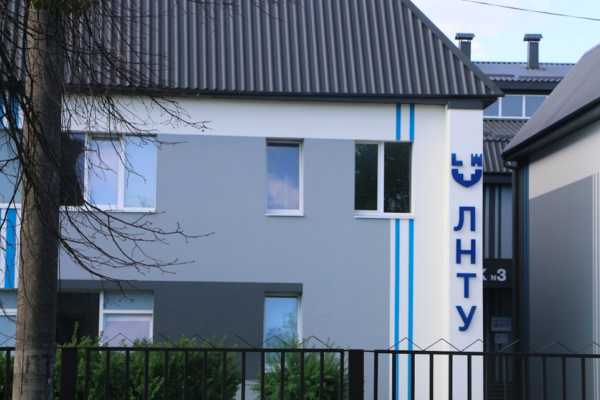 ЛНТУ, освіта та інфляція