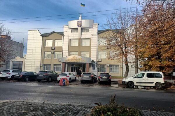 Кадрові зміни в апеляційному суді Волинь