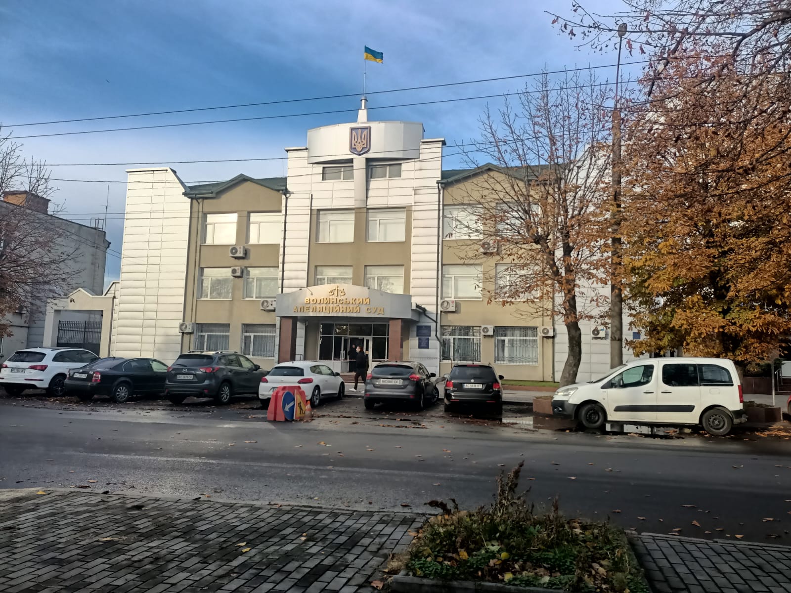 Кадрові зміни в апеляційному суді Волинь