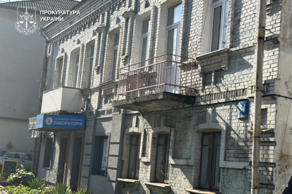 Будинок у Луцьку вимагають віднести до культурної спадщин  