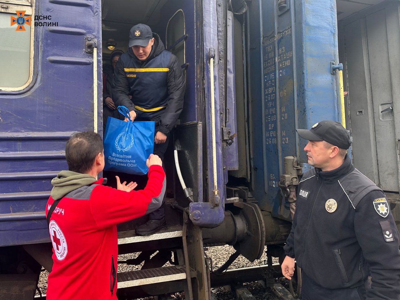 Евакуаційний потяг з Донеччини прибув у Ковель 11 листопада