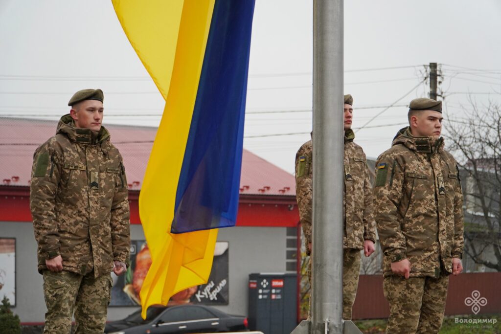 На місці радянського танка - найбільший Прапор України в громаді 