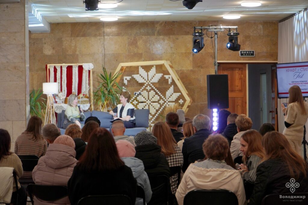 У Володимирі відбувся фестиваль місцевих майстрів 