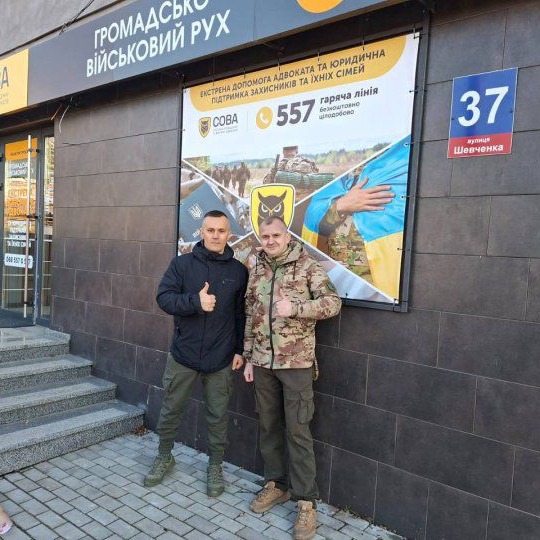 Юридична допомога для військовослужбовців: у Луцьку запрацювала приймальня проєкту «СОВА»