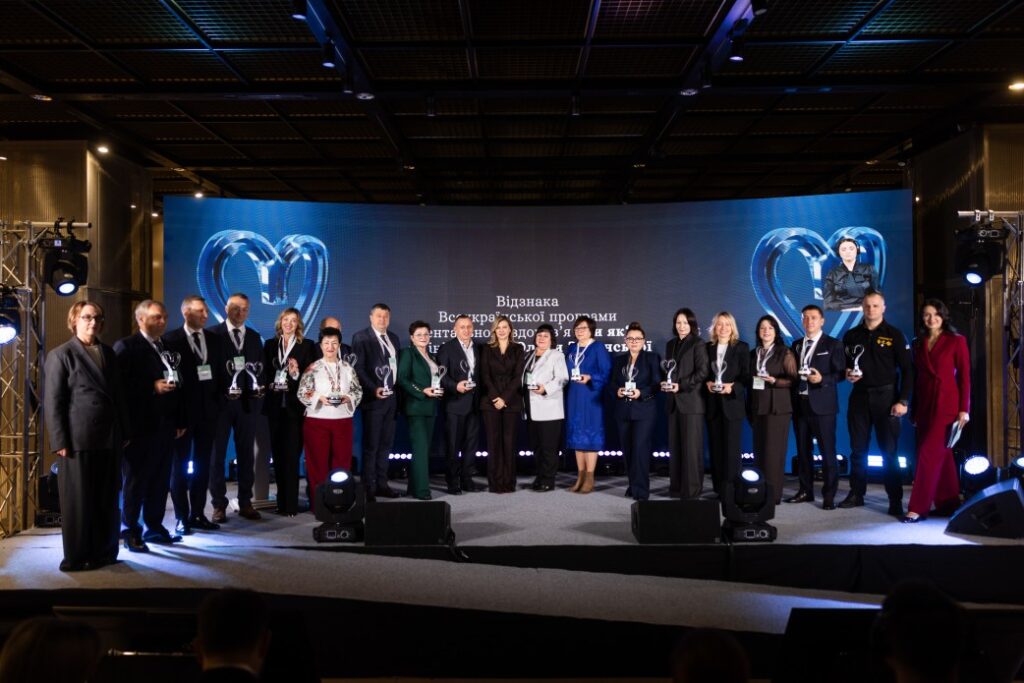 Луцький виш отримав відзнаку від Першої леді