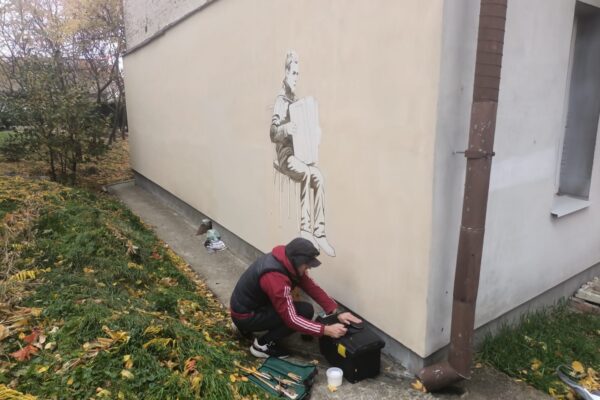 Юрій Чайка мурал луцьк