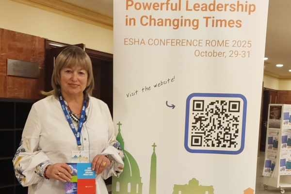 міжнародна співпраця