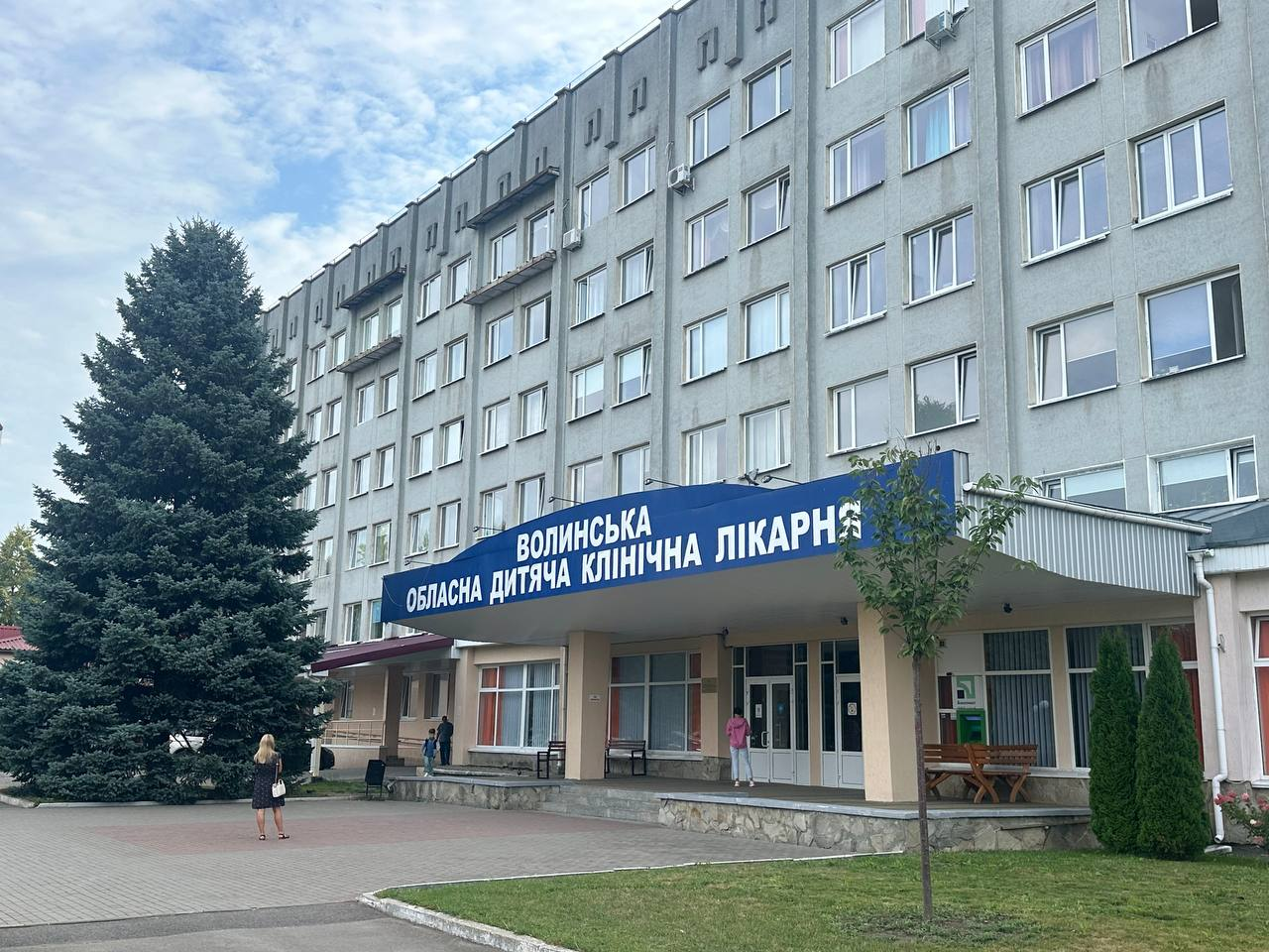 ремонт дитячого відділення