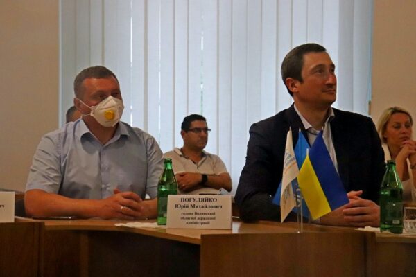 Чернишов Погуляйко яйце хабарі екзарх