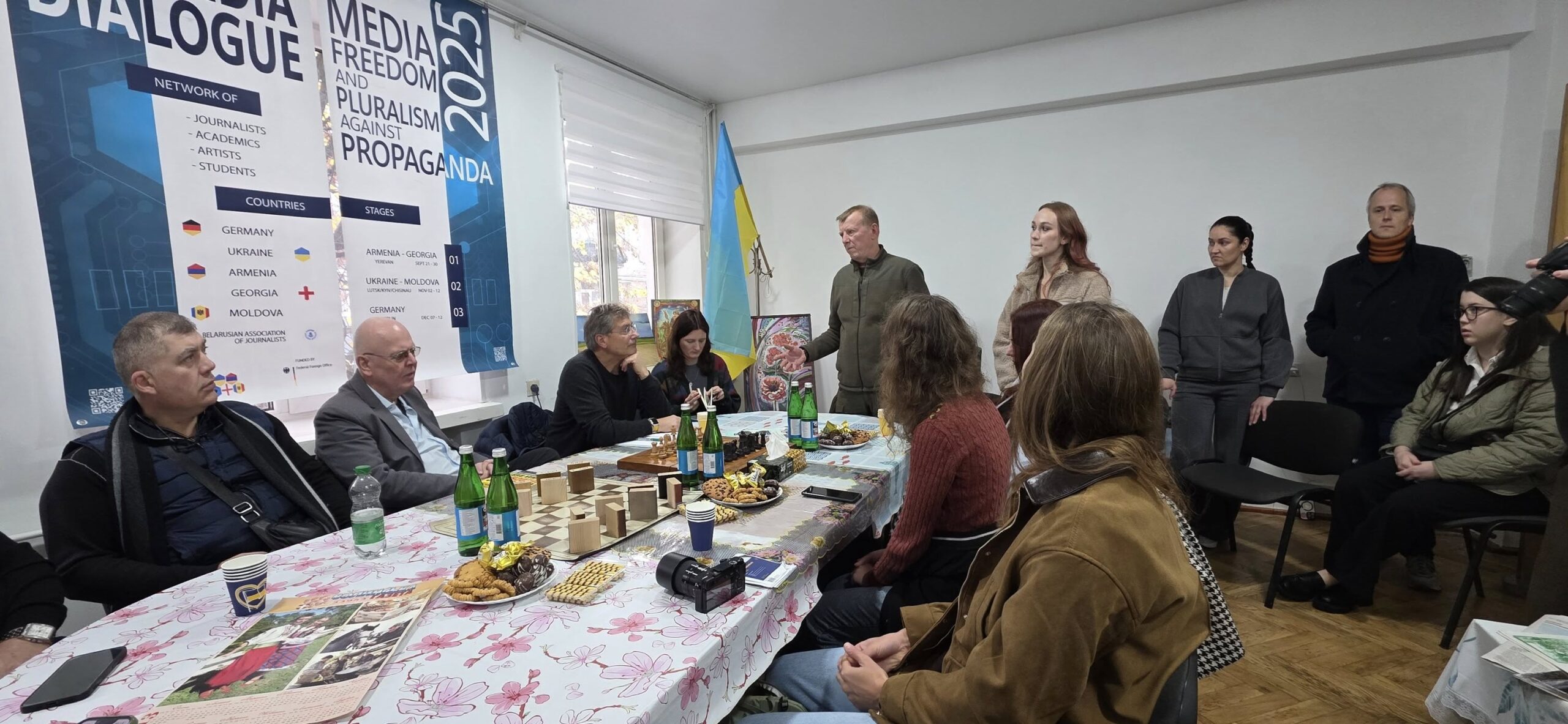 Медіадіалог 2025 НСЖУ Волинська газета МЗС ФРН ВНУ Луцька міська рада