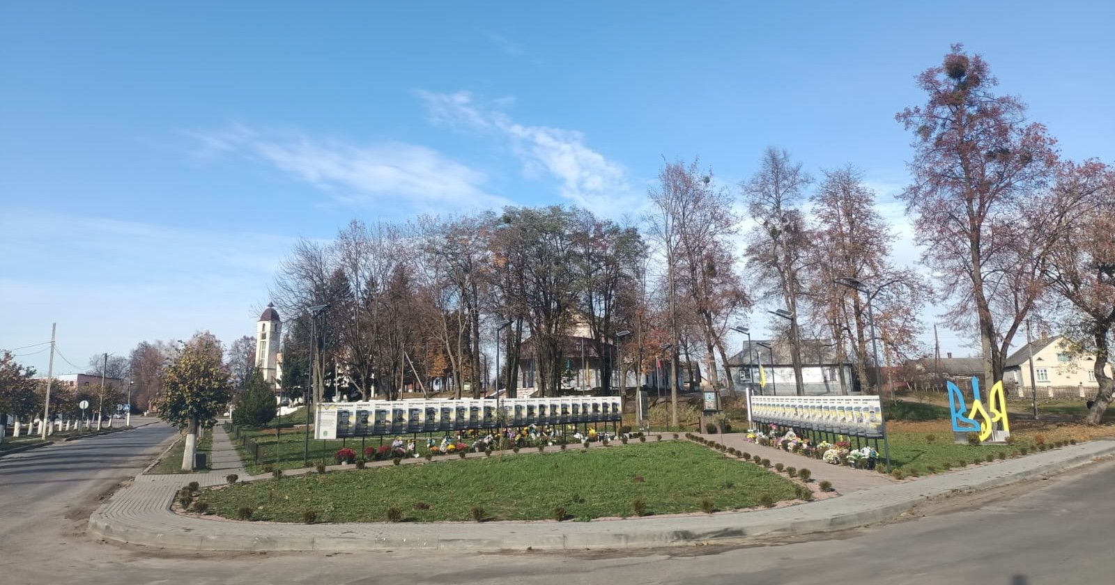 Цумань алея пам'яті Героїв російсько-української війни